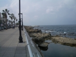 Corniche El Manara